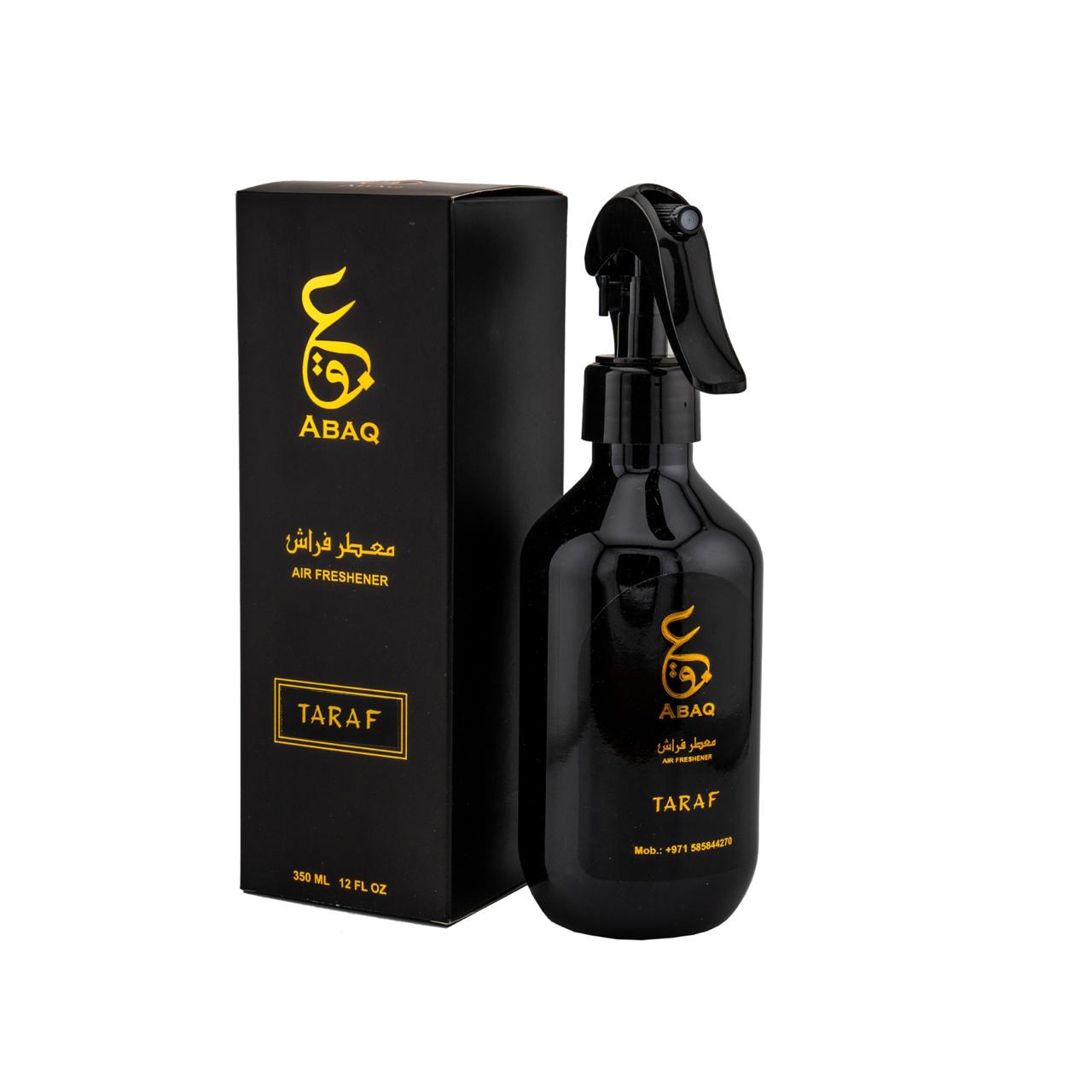 ترف عطر الفراش و اللباس