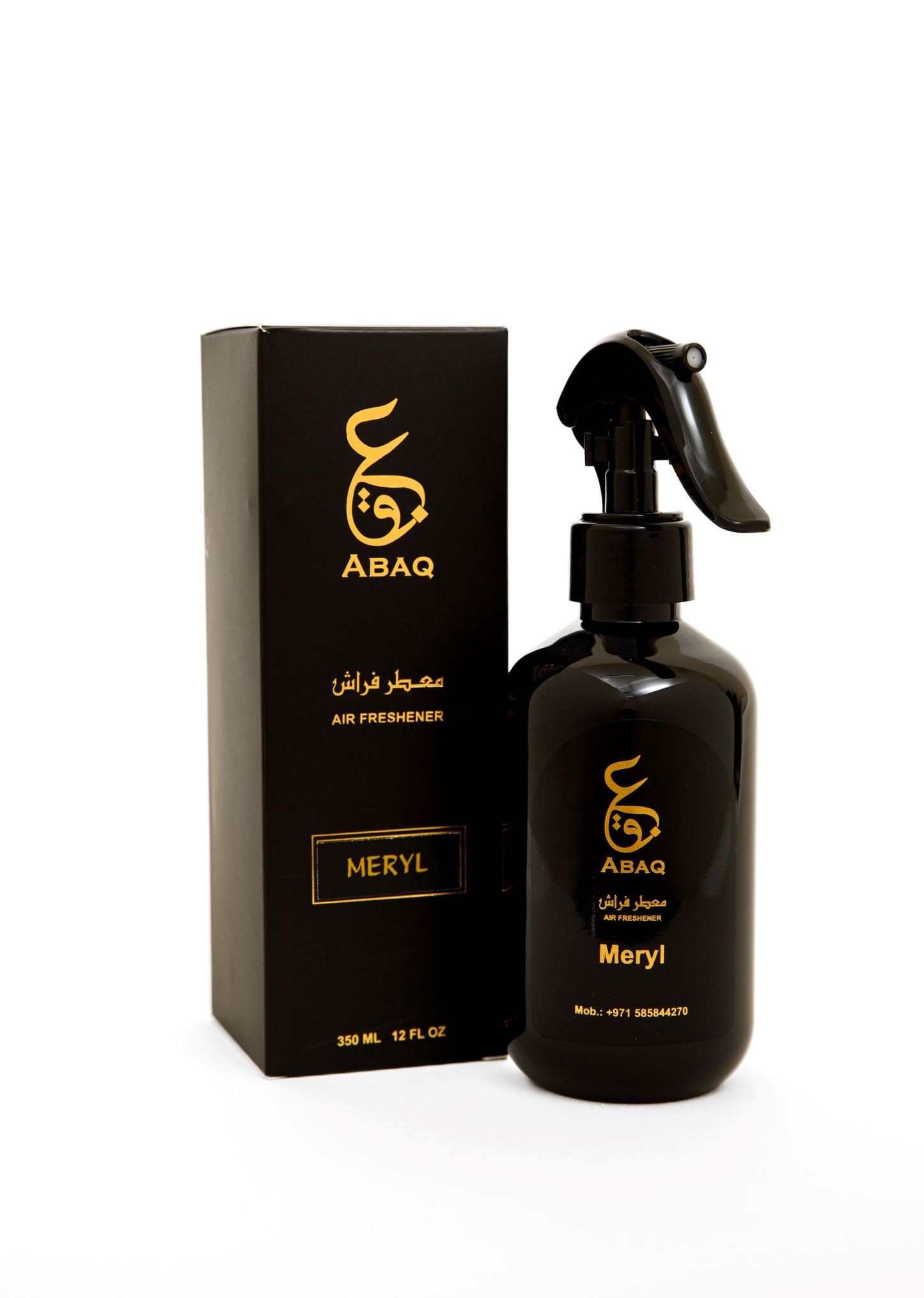 Meryl Air Freshener