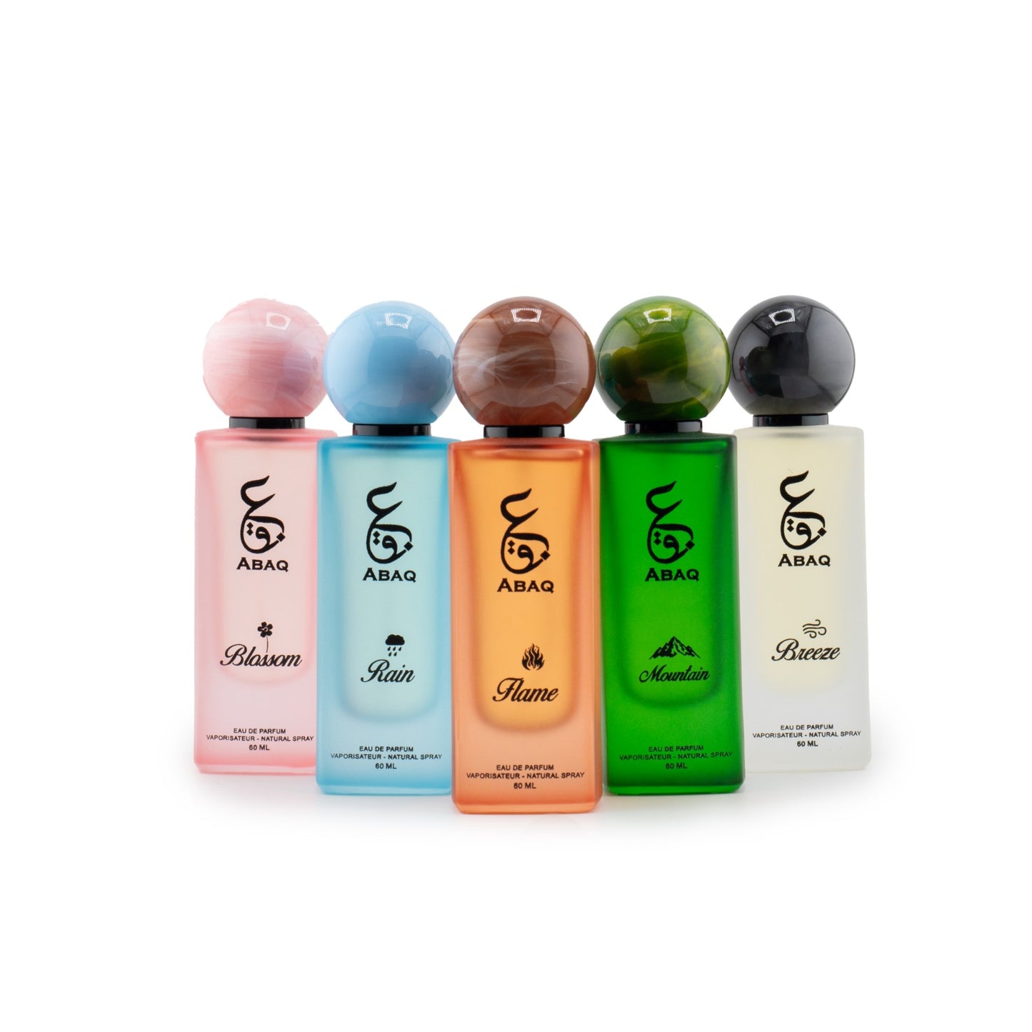 مجموعة الطبيعة