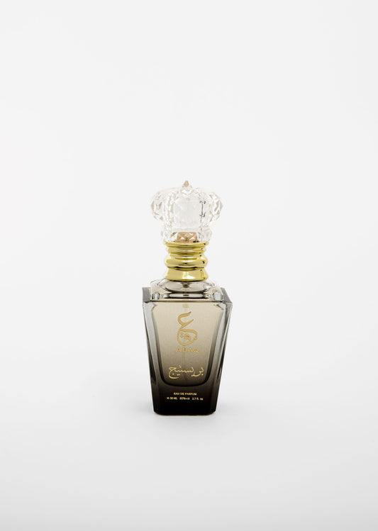 Prestige 50ml